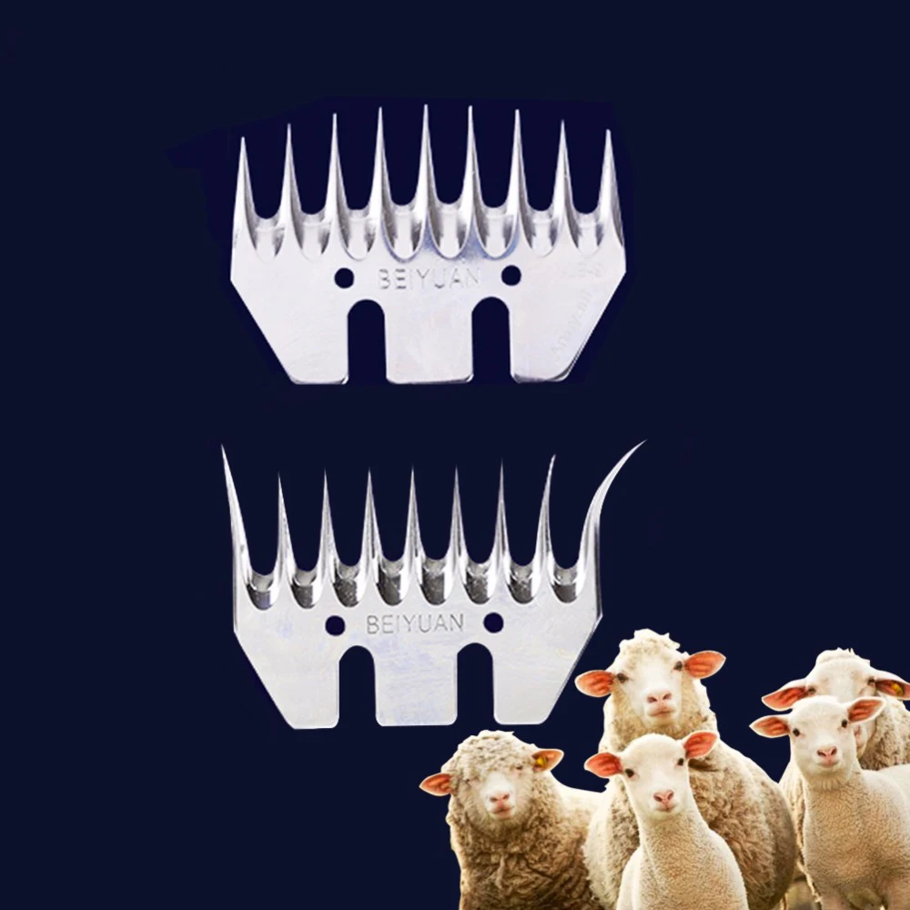 

9T and 13T Sheep Shears Comb Cutter Blade Sheep Goat Shearing Cutting Machine Clipper Scissors Parts Farm Livestock Supplies