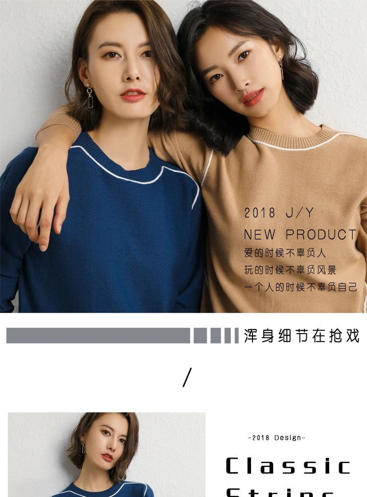NJR-016 (1)