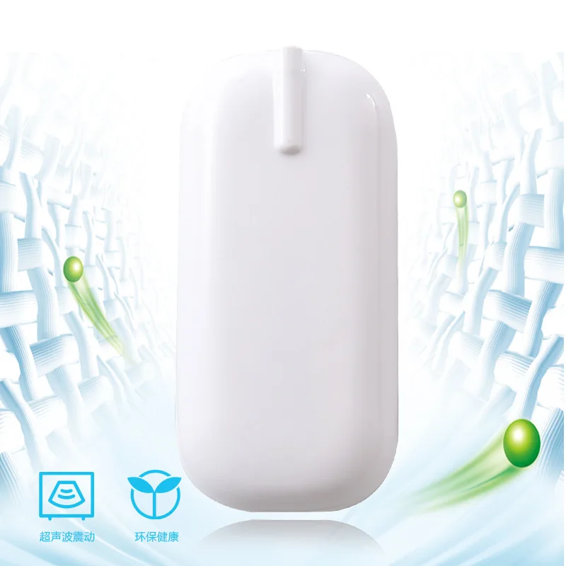 

JZ30 110W Mini Electric USB Ultrasonic Washing Machine Mouse Shape Portable Multi-function Laundry Machine Gift Package White