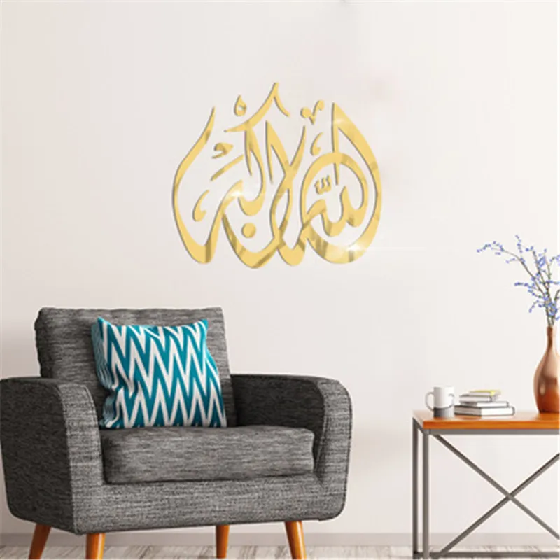 3D акриловое зеркало мусульманские настенные наклейки Гостиная акриловые цитаты Исламская Настенная роспись наклейки зеркальный декоративный Стикеры Muur Стикеры - Цвет: Зеленый