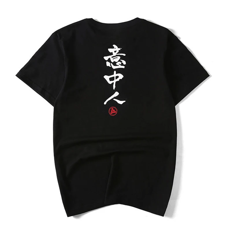 Aelfric Eden A Chinese Odyssey, Мужская креативная футболка,, забавная хипстерская летняя пара, пуловер для влюбленных, футболки, DR016