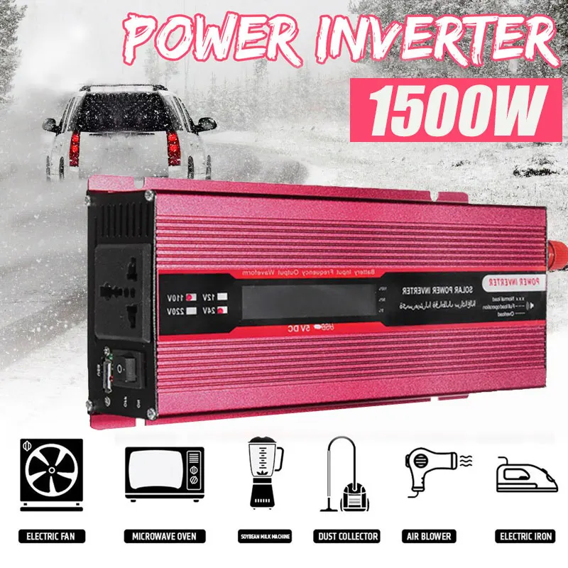 DC12V к AC220V 1500 W Пиковая автомобильный инвертор высокая производительность открытый авто Инвертор Портативный светодиодный солнечный Мощность инвертор