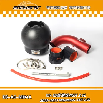 

RACING STYLE High Flow Carbon fiber air intake Filter SYSTEM with Silicone & Clamps for Mitsubishi ASX 2.0L