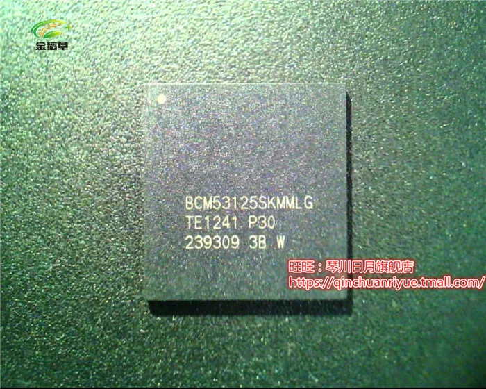 

Free shipping 1pcs BCM53125SKMM BCM53125SKMMLG BCM53125 new original