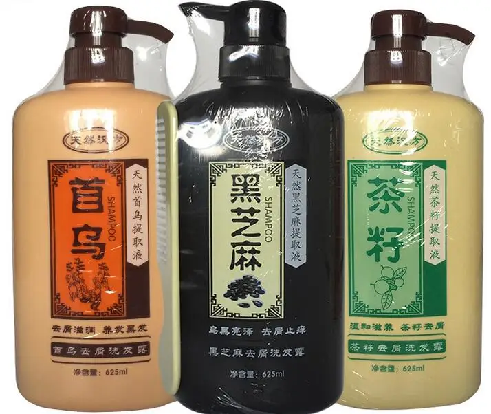 QQ20170523095802