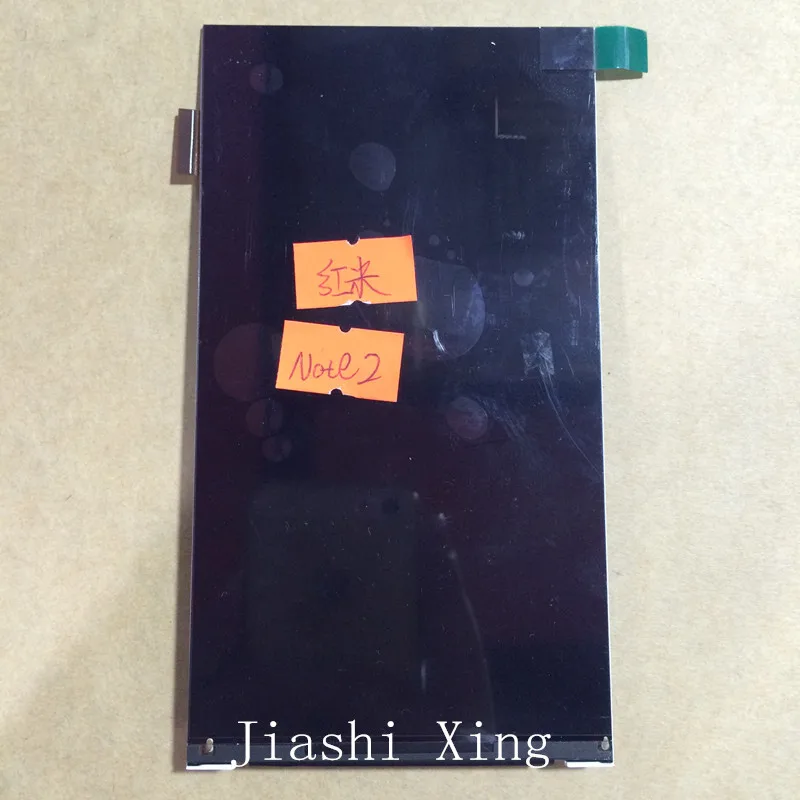 Xiao Mi Hongmi Note2 LCD Display Screen Digitizer Accessories For Xiaomi RedMi Note2 Red Rice Note