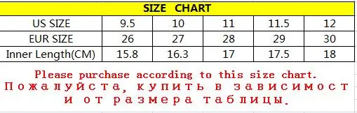 JUSTSL/ г. Новая Осенняя детская спортивная обувь для девочек и мальчиков с сетчатой тканью дышащая повседневная обувь дикие Модные детские кроссовки