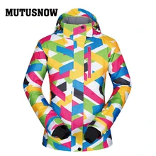 Женские лыжные куртки, зимние, высокое качество, ветрозащитные, водонепроницаемые, дышащие, уплотненные, термо пальто, женская зимняя куртка для сноуборда, бренды