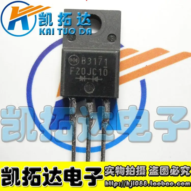 1PCS Original F20JC10 Schottky diodediode low leakage currentdiode