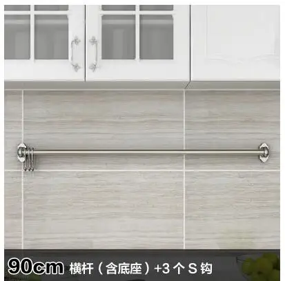 QQ20171103093630