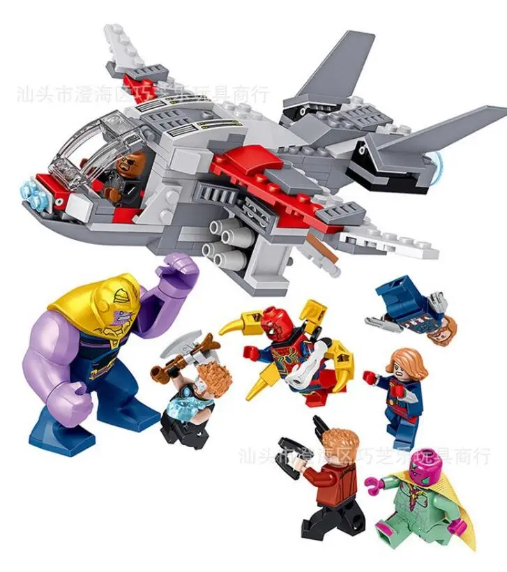 Legoings 8pcs Captain Marvel Building Blocks Toys for Children Legoings 8pcs Captain Marvel Building Blocks Toys for Children