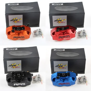 

Motorcycle Brake Pump Brake Calipers for Yamaha for Old Customs
