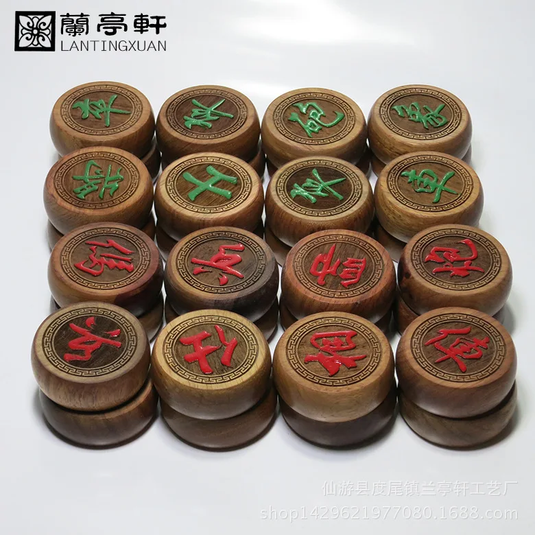 

Rosewood Lao red acid branch of Chinese chess set top quality chess set of high-end 4.8 solid wood wood 5.8