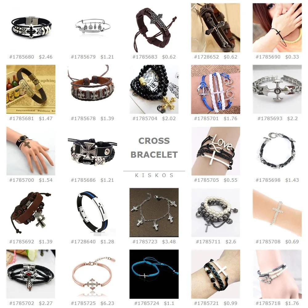 Cross Bracelet