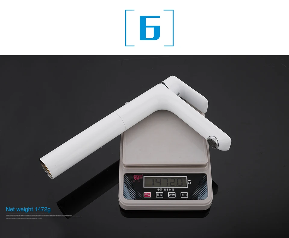 G1048-2_07