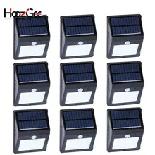 HoozGee классический стиль Горячая Распродажа Солнечный Путь светильник уличный садовый светильник 8/12/16/20 светодиодный движения PIR Сенсор лампа патио садовый светильник