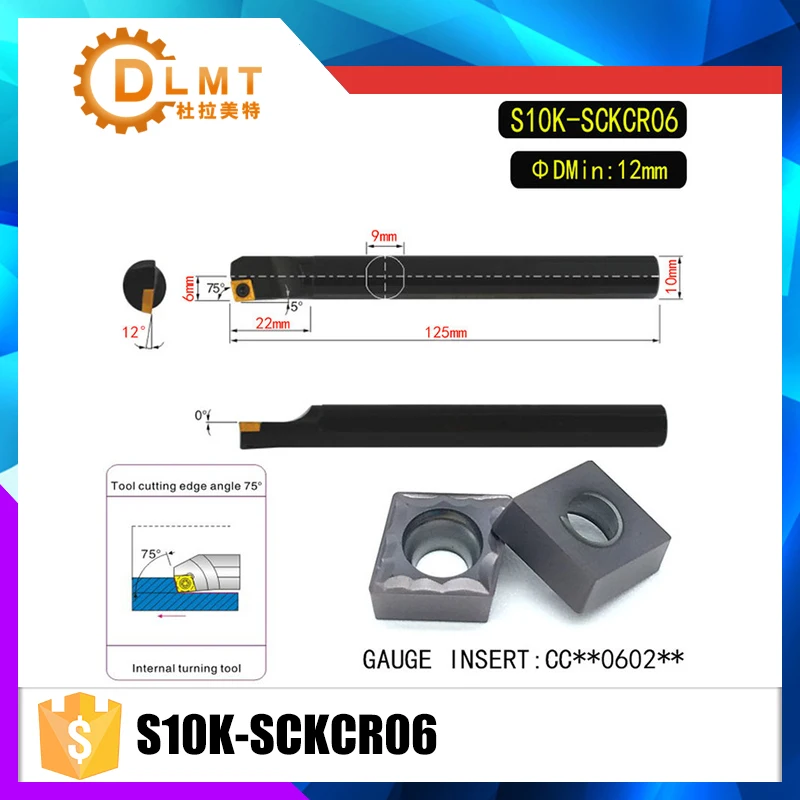 S10K-SCKCR06