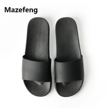 Mazefeng модное Для мужчин летняя обувь, шлепанцы унисекс; тапочки для влюбленных простой Повседневные шлепанцы мужской однотонный наружные горки