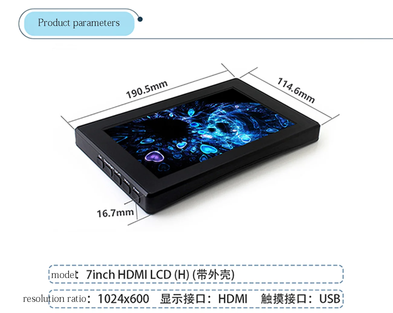 4,3 дюймов 5 дюймов 5,5 дюймов 7 дюймов 10,1 дюймов HDMI емкостный экран 800x480 1024*600 1280x800 ips экран для Raspberry Pi для Zero