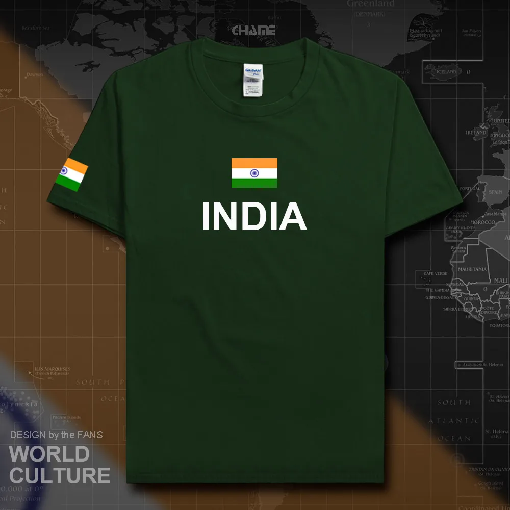HNat_India01_T01FORESTGREEN