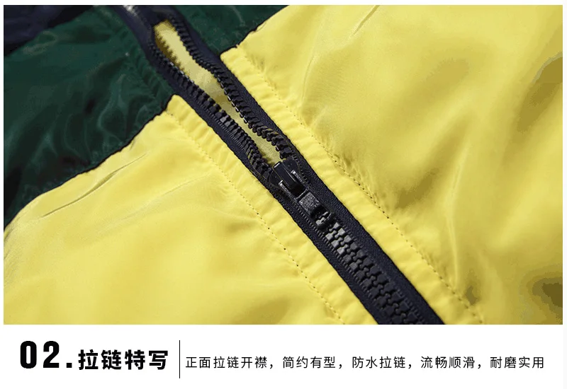 QQ20181011092035