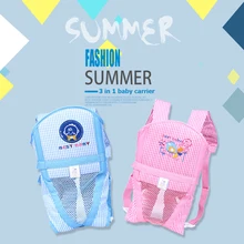 A Уровень слинг для новорожденных 3 в 1 эргономичный переноска для новорожденных Детские слинг дышащий фронтальная детская накидка летняя девочка кенгуру для переноски ребенка эргорюкзак слингокуртки переноска
