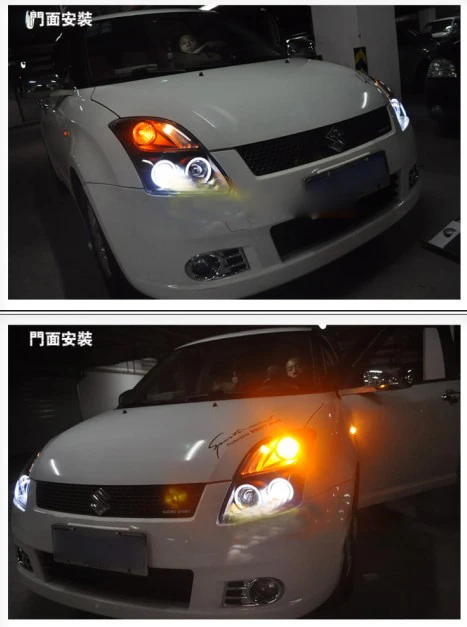 HID, 2006~ 2010, автомобильный Стайлинг для быстрой фары, Aerio, Ciaz, Reno, kizashi, s-cross, samurai, Forenza, Equator, sidekick, Swift head lamp