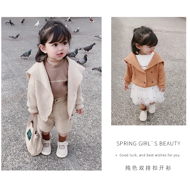 

Spring 2019 New Girl Soft Hooded Knit Cardigan Jacket Children Solid Color Leisure Coat Kids Clothing