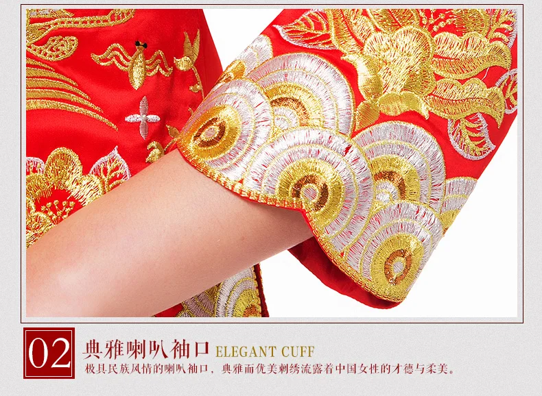 Longfeng невесты платье юбка тонкий торжественное платье Cheongsam вечернее платье Красный китайский стиль винтаж торжественное платье костюм