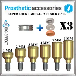 3x супер замок, Титан локатор комплект включает: металл Кепки + силиконы для зубные внутренний шестигранник имплантами Одежда высшего