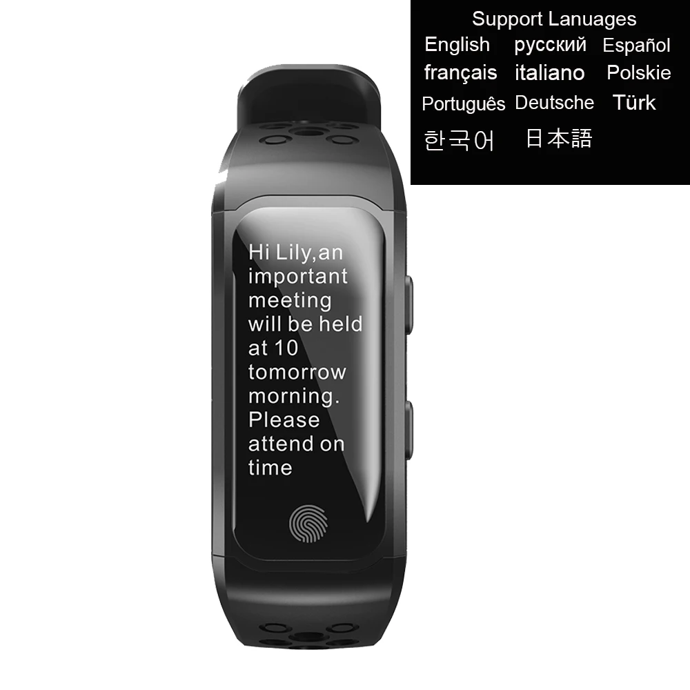 s908 gps sports smartband app