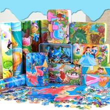 20 шт./компл. деревянные головоломки игрушки из мультфильма 3D деревянные головоломки железный ящик посылка головоломки для детей раннего