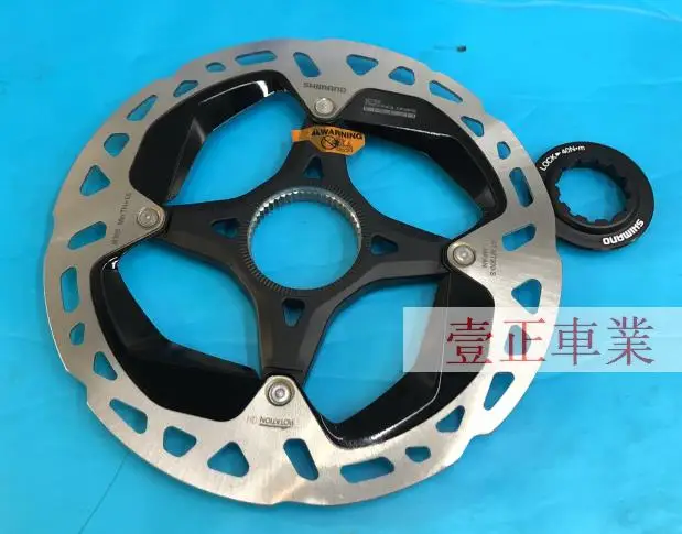 XTR SAINT SM-MT900 rotor bike дисковые тормозные роторы MT900 180 мм 160 | Спорт и развлечения