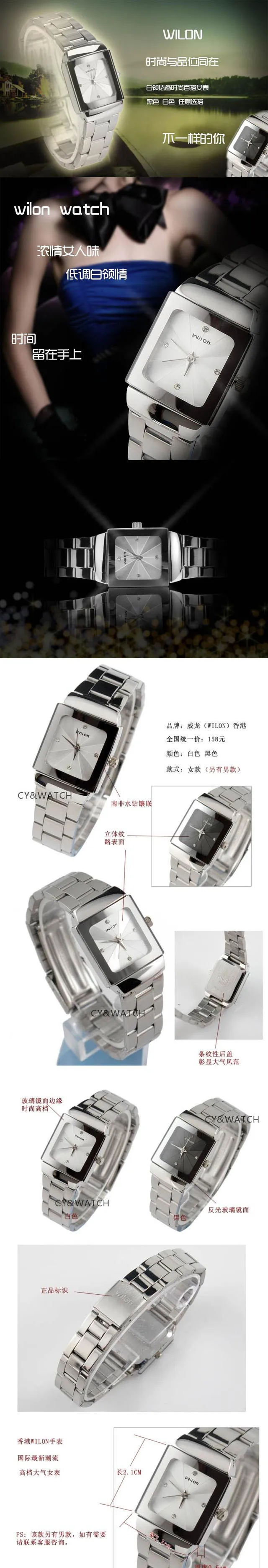 Brand Couple Watches Man Women Full Stainless Steel Square Face Dial Quartz Casual Analog Wrist Watch Men Luxury Sports Watches