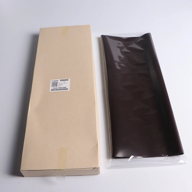 5 ir 8095 transfer belt (3)