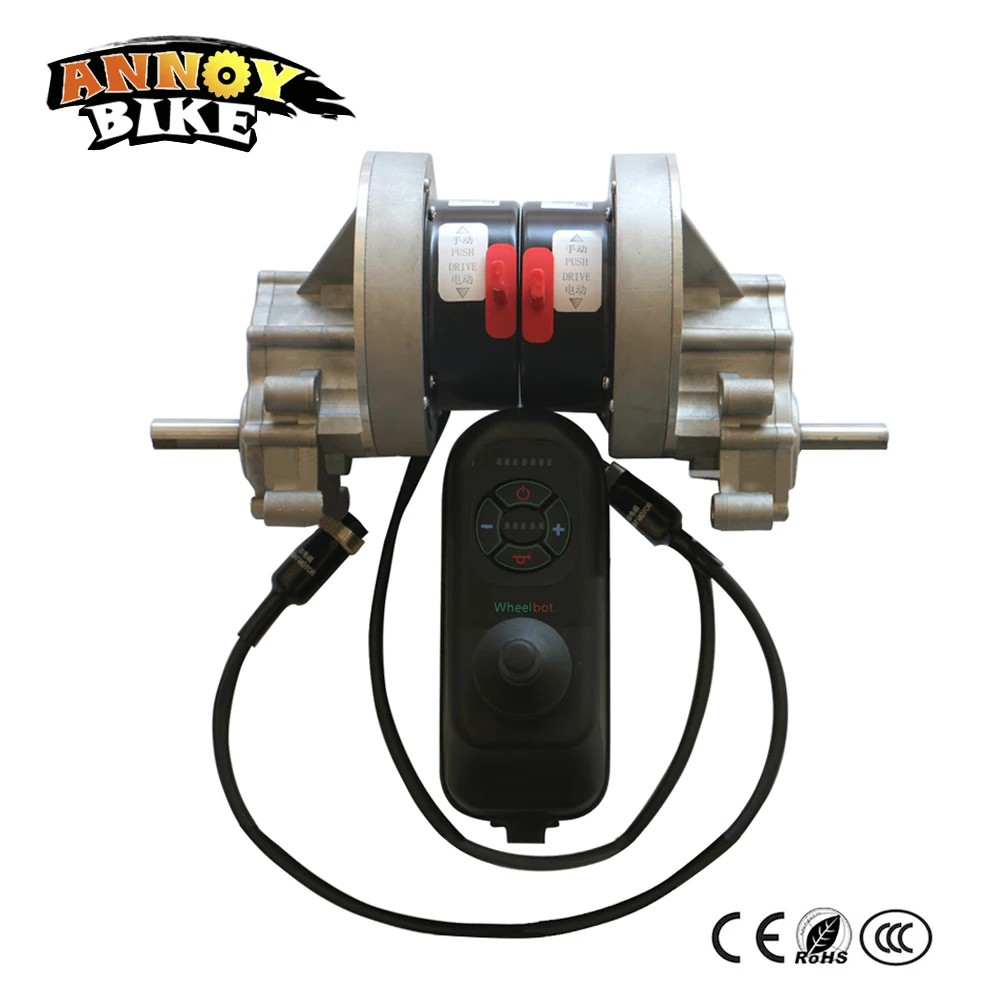 Электрические двигатели для кресла коляски джойстик контроллер левый и правый