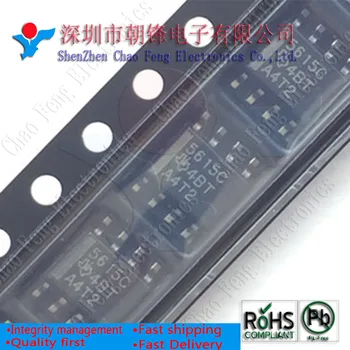 

TLC5615CDR TLC5615C TLC5615 5615C SOP8 New Original