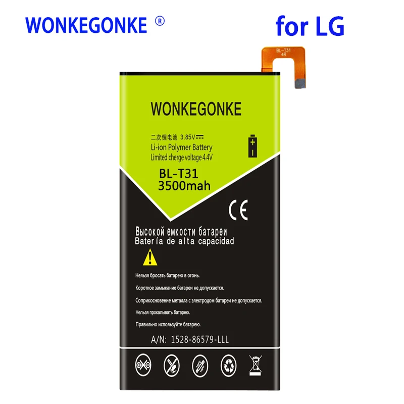 Аккумулятор WONKEGONKE на 3500 мАч для LG G PAD F2 8 0 LK460 SPRINT | Мобильные телефоны и аксессуары