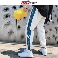 LAPPSTER мужские уличные штаны для бега мужские спортивные штаны в стиле Харадзюку хип-хоп мужские весенние белые спортивные штаны в полоску
