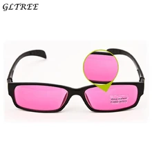 GLTREE 2018 Color-blindness Glasses Corrective Men Color Spectacles Glasses Blind Sunglasses Colorblind Driver Eyeglasses G374 color blind glasses corrective women men color blindness glasses examination sunglasses colorblind driver s eyeglasses eyewear