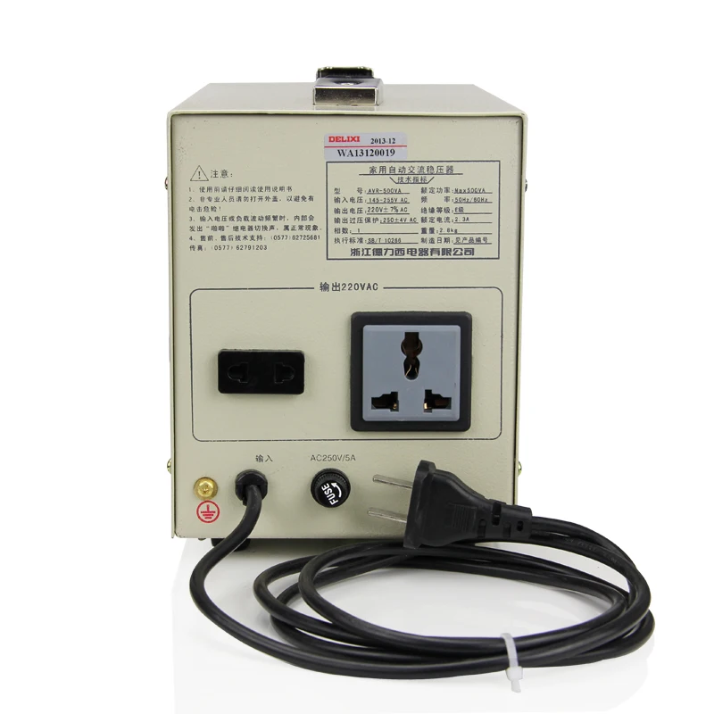 Новый стабилизатор напряжения Delixi AVR 500W кВт автоматические бытовые регуляторы