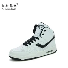 Баскетбольная обувь для мужчин, высокие кроссовки, спортивная обувь для бега, Мужская Удобная обувь с пластинами, zapatillas hombre Deportiva