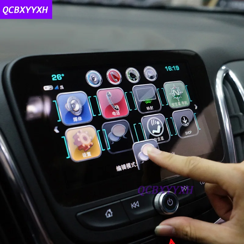 Автомобильный Стайлинг 7 дюймов gps навигационный экран Стеклянная Защитная пленка-стикер для Nissan Tiida авто аксессуары управление ЖК-экраном