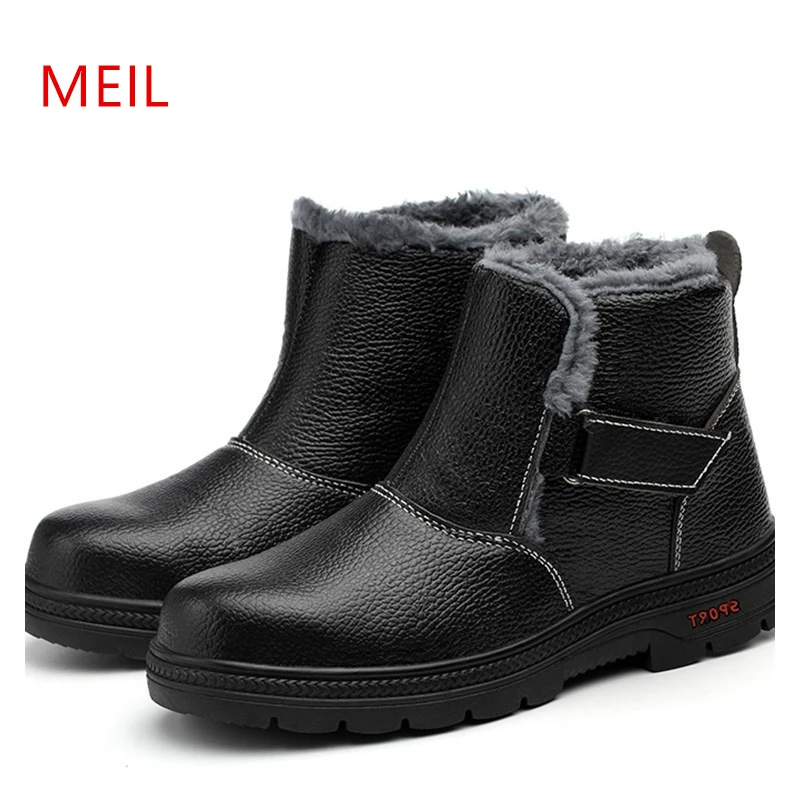 winter safety work boots