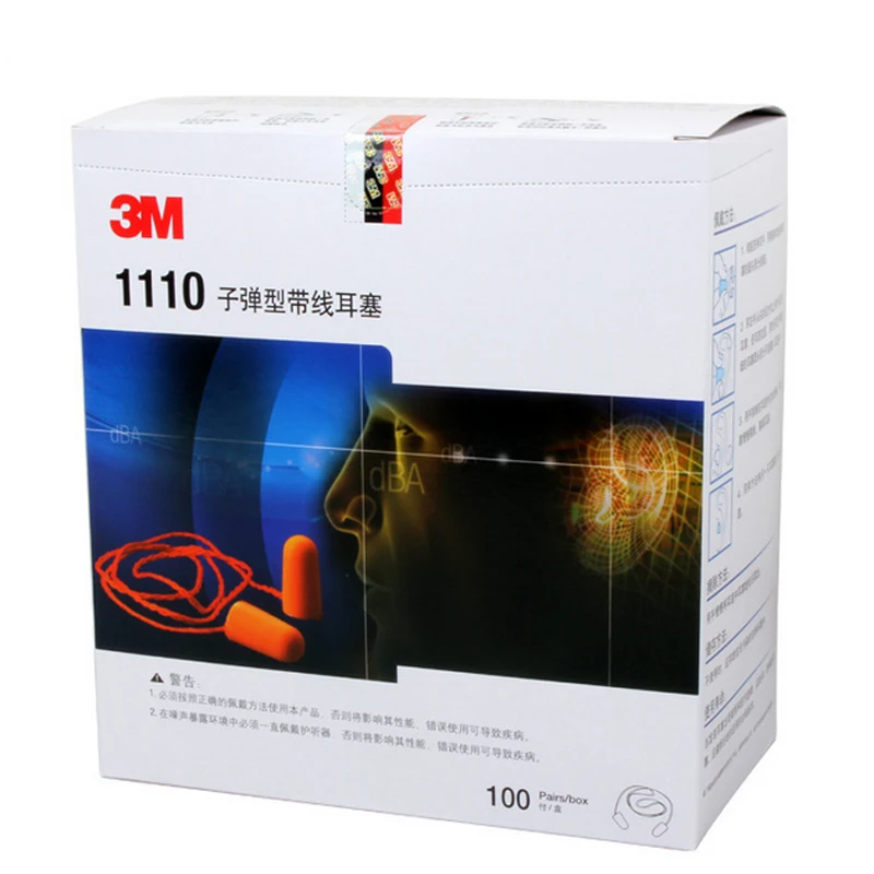 3M111000999