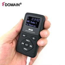 Fdoman портативный автомобильный стерео DAB+ цифровое радио с Bluetooth MP3-плеером AUX аудиовыход