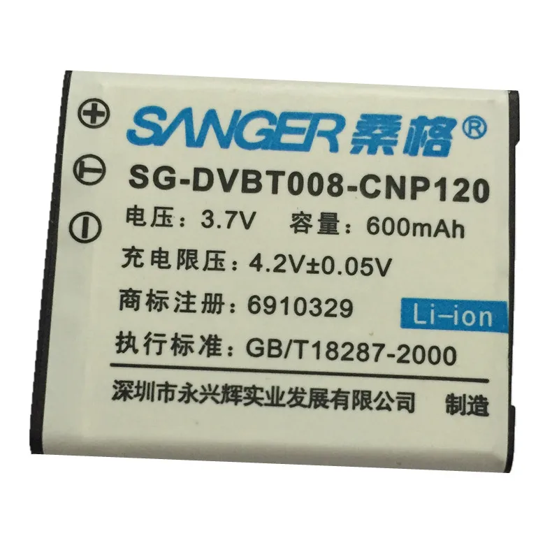 NP 120 CNP120 аккумуляторная батарея для цифровых фотоаппаратов объектива с