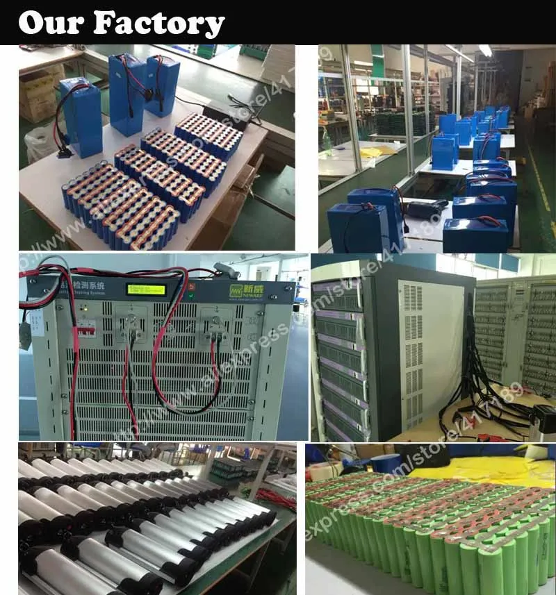 factory LOGO