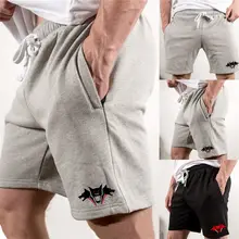 MIARHB Модные мужские эластичные повседневные спортивные шорты с карманами мужские короткие мужские шорты#4M15