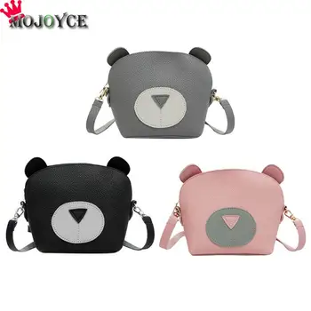 

Women Small Crossbody Bag Cartoon Lovely Bear Shape PU Leather Shell Shoulder Bag Casual Zipper Mini Messenger Handbags